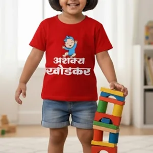 Funny Baby Tee for Boys & Girls | BestGifting4U