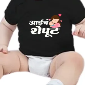 baby printed t-shirt,