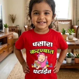 cute toddler girl wearing red t-shirt with Marathi quote kids graphic tee baby girl outfit India
