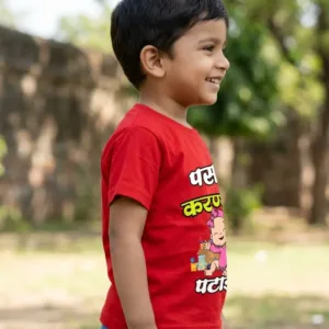 cute toddler girl wearing red t-shirt with Marathi quote kids graphic tee baby girl outfit India
