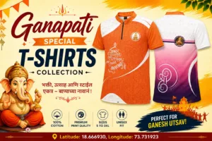 Ganapati Special T-Shirts Collection featuring orange and pink Ganpati jerseys for Ganesh Utsav